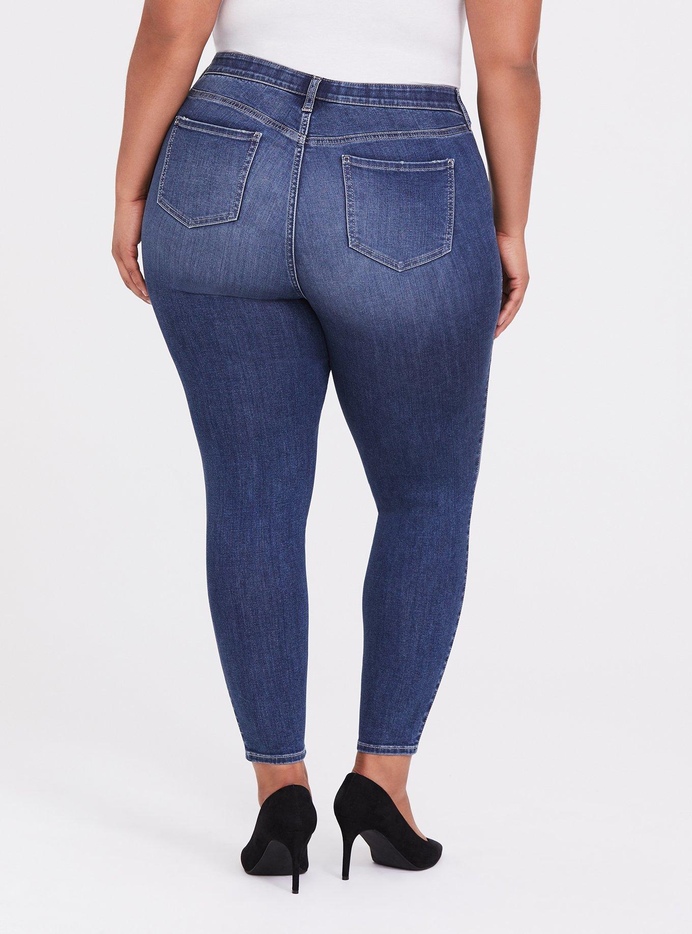 Sky High Skinny Super Soft High-Rise Jean