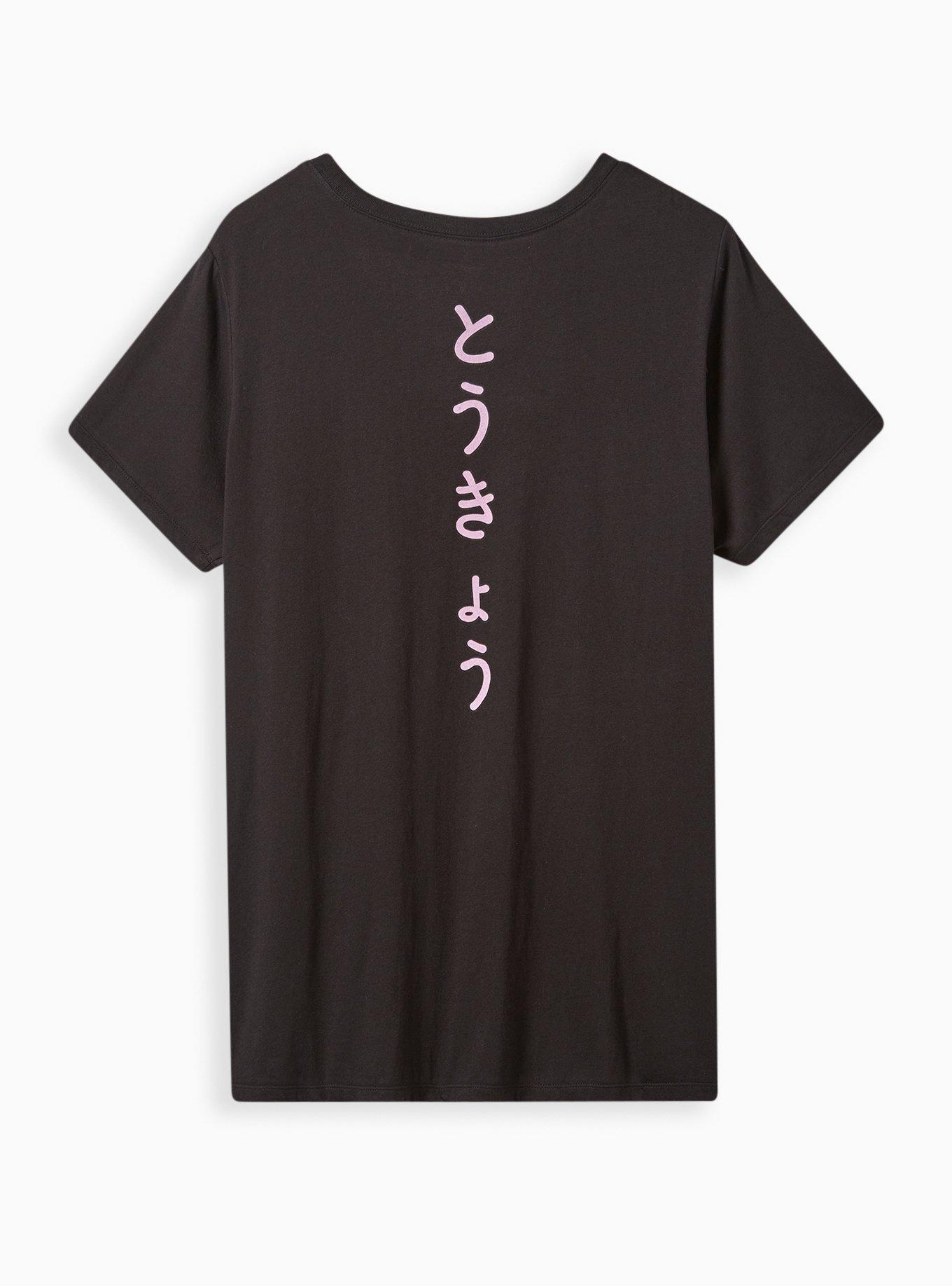 Classic Fit Tee - Cotton Anime Car Black, DEEP BLACK, alternate