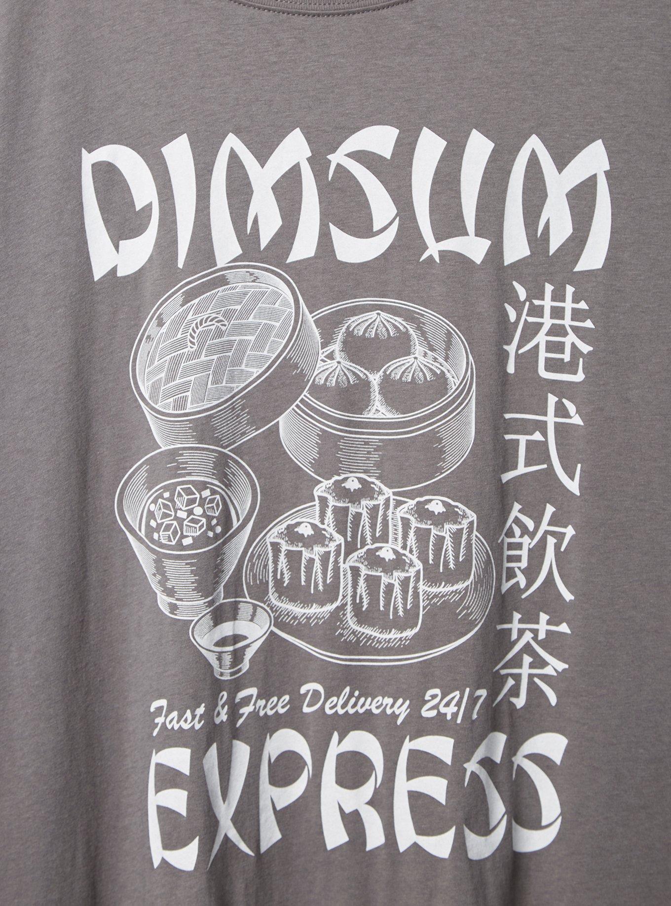 Dim Sum Classic Fit Cotton Polyester Crew Neck Tee