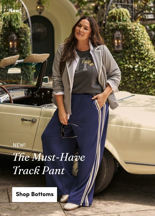 NEW! The Must Have Track Pant
