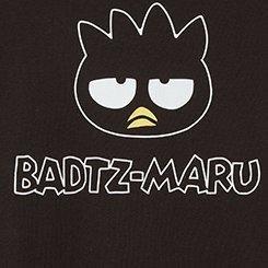 Badz Maru Relax Fit Cotton Crew Tank, DEEP BLACK, swatch