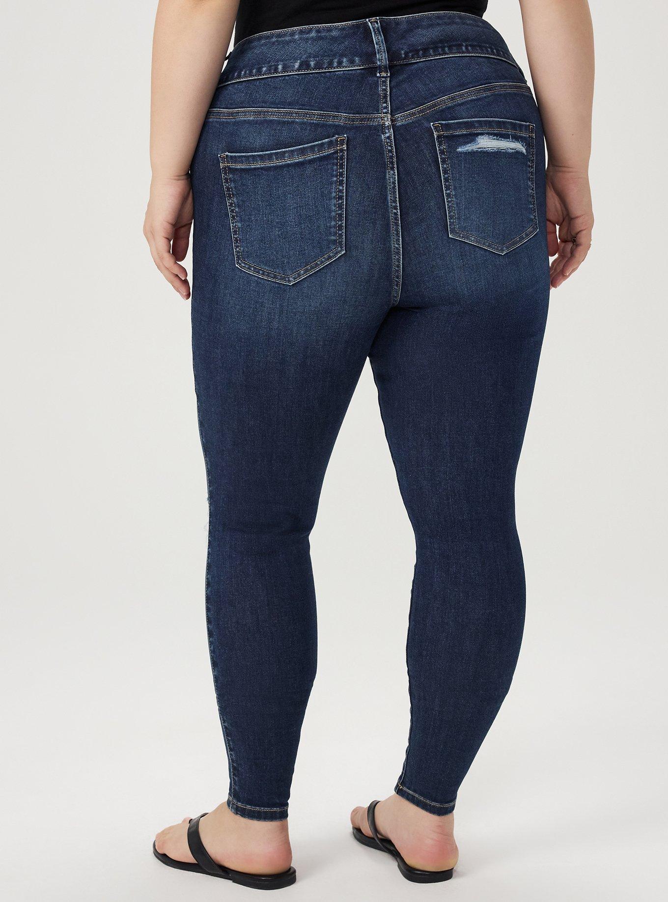 Jegging High-Rise Skinny Jean, VESTA, alternate
