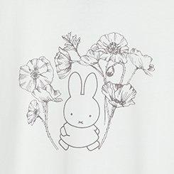 Miffy Classic Cotton Ringer Tee, BLANC DE BLANC, swatch